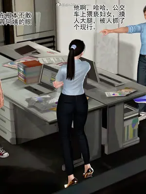老王之母子小東　01-09　(完)_231_028