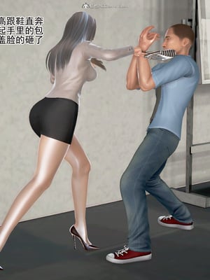 老王之母子小東　01-09　(完)_243_040