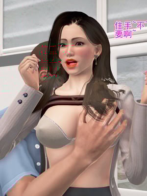 老王之母子小東　01-09　(完)_338_034