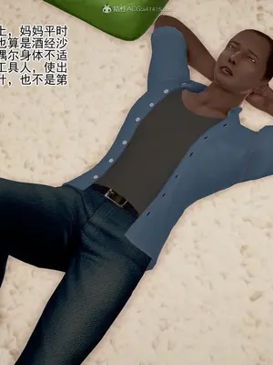 老王之母子小東　01-09　(完)_368_064