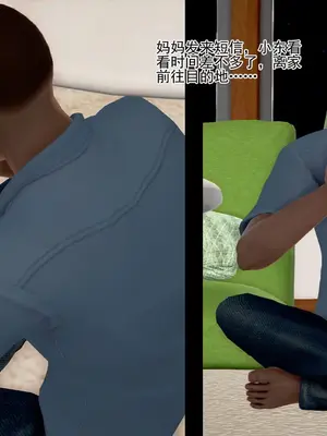 老王之母子小東　01-09　(完)_370_066