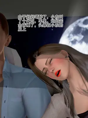 老王之母子小東　01-09　(完)_388_084