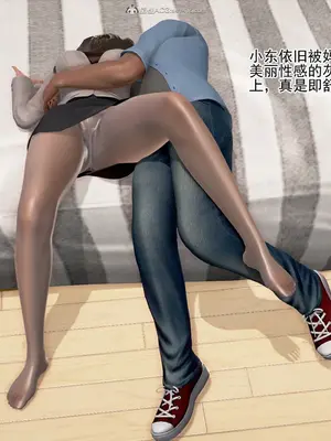 老王之母子小東　01-09　(完)_410_005