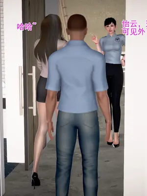 老王之母子小東　01-09　(完)_454_049