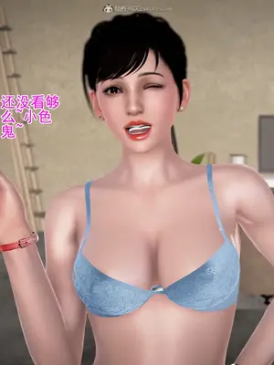 老王之母子小東　01-09　(完)_462_057