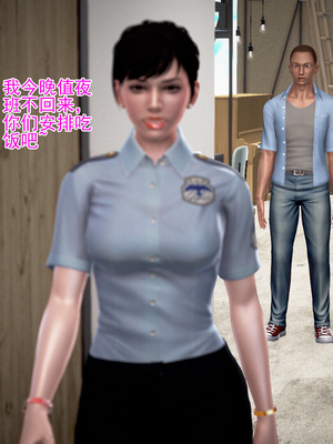 老王之母子小東　01-09　(完)_491_086