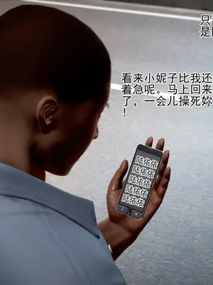 老王之母子小東　01-09　(完)_501_096