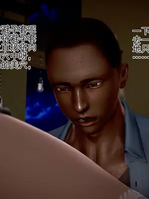 老王之母子小東　01-09　(完)_544_037