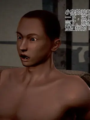 老王之母子小東　01-09　(完)_681_003