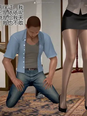 老王之母子小東　01-09　(完)_707_029