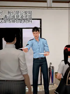 老王之母子小東　01-09　(完)_713_035