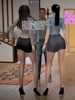 老王之母子小東　01-09　(完)_720_042