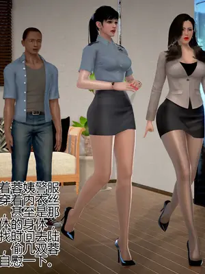 老王之母子小東　01-09　(完)_732_054