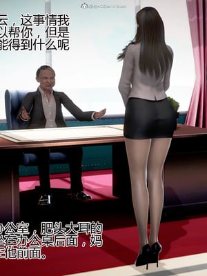 老王之母子小東　01-09　(完)_733_055
