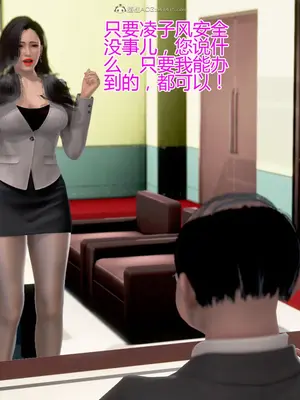 老王之母子小東　01-09　(完)_734_056