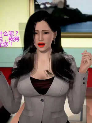 老王之母子小東　01-09　(完)_736_058