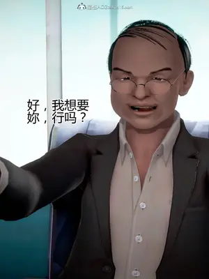 老王之母子小東　01-09　(完)_737_059