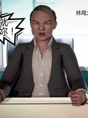 老王之母子小東　01-09　(完)_739_061