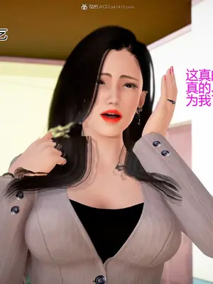 老王之母子小東　01-09　(完)_740_062