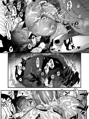 [のらくらり。 (ねむ)] らぶまーきんぐ｜愛情記號 [中文] [無修正] [DL版]_023