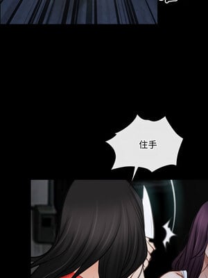 尋找初戀 43-44話_43_05_rcgs