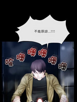 尋找初戀 43-44話_44_01_qncs
