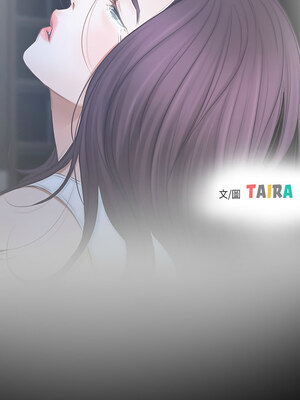 尋找初戀 43-44話_44_02_nnat