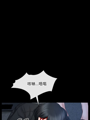 尋找初戀 43-44話_44_03_rksl
