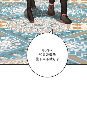 快樂之神 35-36話_35_05_ikhv