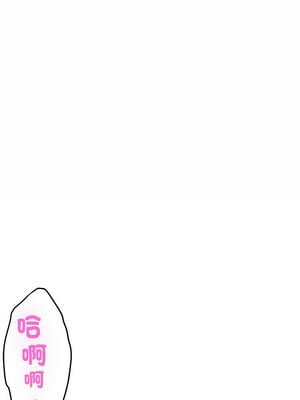 快樂之神 35-36話_36_12_wdjq