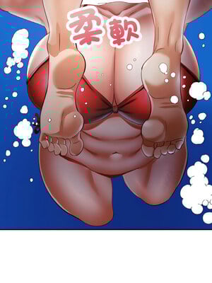 重逢鄰家姐姐 19-20話_19_10_qcyb
