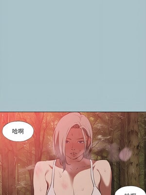 進擊的巨根 33-34話_33_06_mnpu