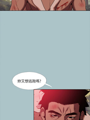 進擊的巨根 33-34話_34_02_suix