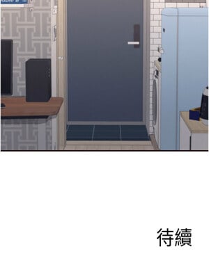 熟女自助餐 29-30話_29_14_nvsq