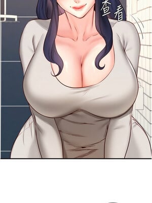 熟女自助餐 29-30話_30_08_gpto