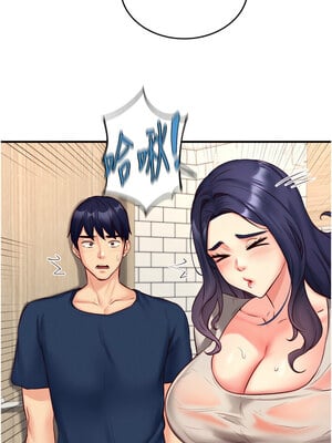 熟女自助餐 29-30話_30_10_lpiu
