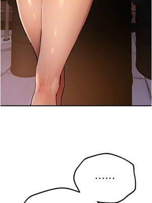 Beautiful Days 25-26話_25_05_rkcy