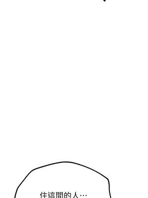 Beautiful Days 25-26話_25_11_ynbl