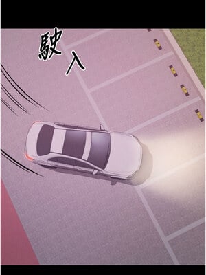 選手村：母豬調教 19-20話_19_14_aknl