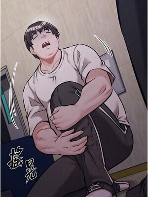 選手村：母豬調教 19-20話_20_05_tkfm