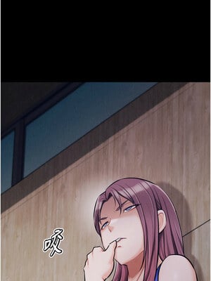 選手村：母豬調教 19-20話_20_13_ywfe