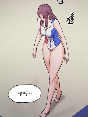 選手村：母豬調教 19-20話_20_15_jwux