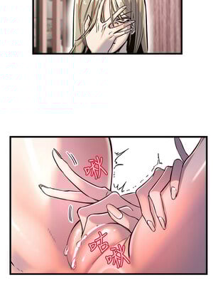 守護天使 24-25話_24_06_ydcd
