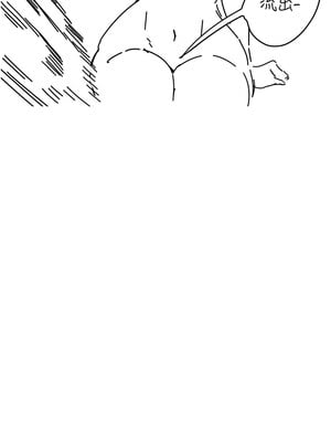 守護天使 24-25話_25_03_kfid