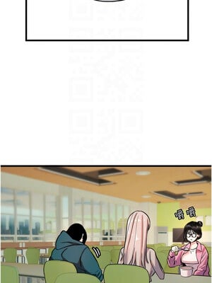 守護天使 24-25話_25_05_nmqv
