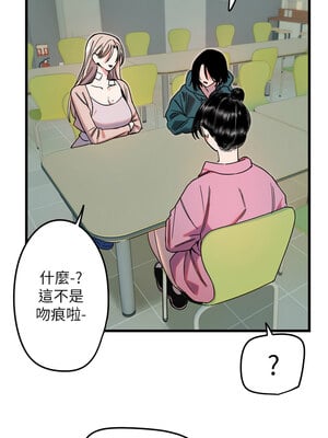 守護天使 24-25話_25_06_cgeh