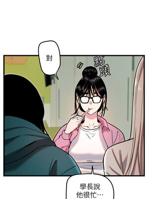 守護天使 24-25話_25_07_rmvd