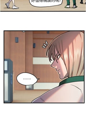 守護天使 24-25話_25_10_alhd