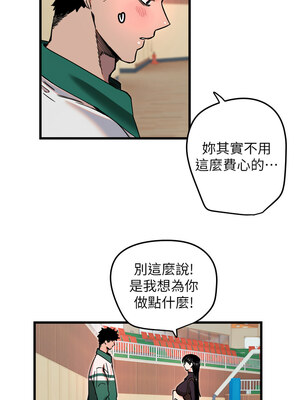 守護天使 24-25話_25_12_wjml