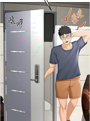 頂加套房的春天 10-11話_10_16_ckbg